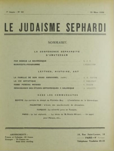 Le Judaïsme Sephardi N°60 (31 mars 1938)